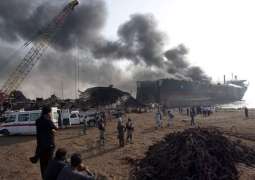 ارتفاع حصيلة الحريق في سفينة بباكستان إلى 11 قتيلا و 58 جريحا