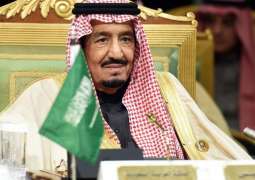 سعودی عرب وچ شہزادے نوں کوڑیاں دی سزا
