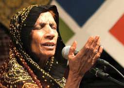 Reshma's third death anniversary is being commemorated today