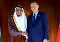 ’سعودی عرب تے ترکی نوں خون وچ نہوا دیو‘
