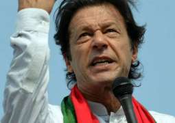 Imran Khan will visit various cities of KPK and Punjab