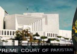 Supreme Court barred political leaders to conduct media talks around SC premises