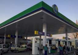 PSO unveils premium quality petrol