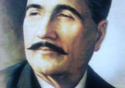 Iqbal Day holiday announced in Sindh