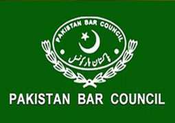 سندھ ہائی کورٹ نے پاکستان بار کونسل دے ترجمان نوں معطل کر دِتا