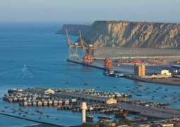 Gawadar global Port will be inaugurated on Sunday