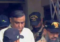 Court allows Dr Asim to visit hospital for treatment
