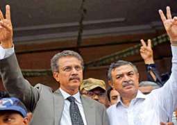 Court grants bail to Karachi Mayor Waseem Akhtar in all cases