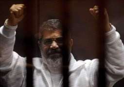 مصر دے معزول صدر محمد مرسی دی عمر قید دی سزا کالعدم ، عدالت دا جاسوسی دے الزام وچ محمد مرسی خلاف مقدما دوبارا چلان دا حکم