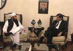 مشہور مذہبی سکالر مولانا طارق جمیل نال وزیر اعلا سندھ دی ملاقات
