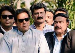 تحریک انصاف دے لوکاں نوں مبارکباد دینا واں: عمران خان

