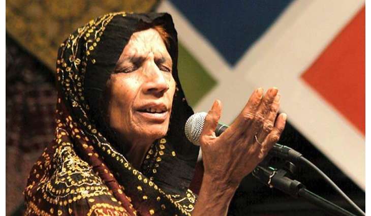 Reshma's third death anniversary is being commemorated today
