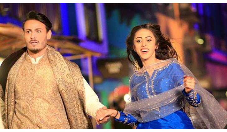 Balu Mahi- trailer released