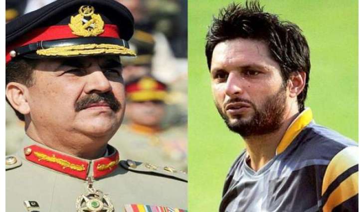 COAS summoned Shahid Afridi back to Pakistan
