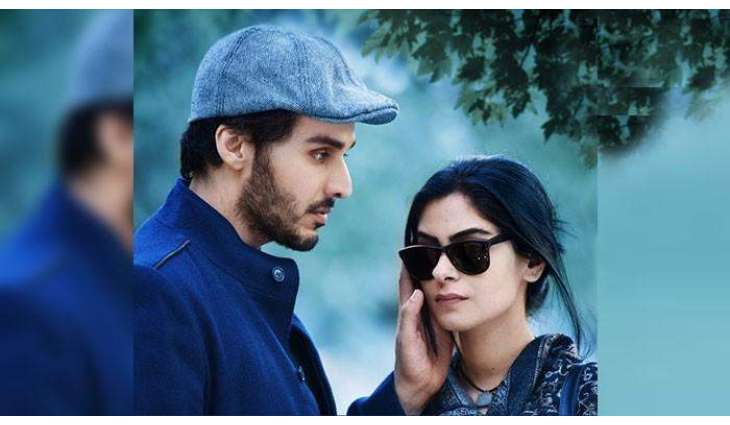 Chashm-e-num: the unique love story of the blind