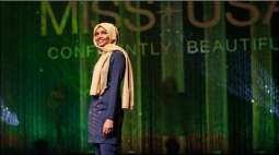 Veiled with hijab, Haleema will walk off the ramp in husn-e-muqabla