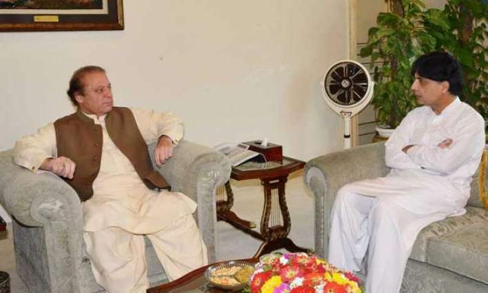 وزیر اعظم نواز شریف نال وزیر داخلا چودھری نثار علی خان دی ملاقات
