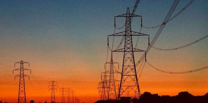NEPRA slashed power tariff by Rs2.77