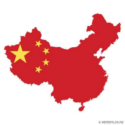 چین، کولانا کانڑ اٹی پھسائنگوک 33کانڑ کن تپاخت کریر