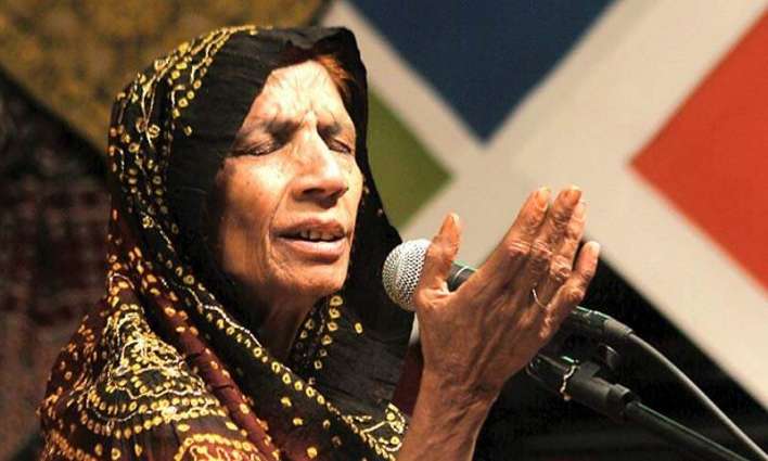 Reshma's third death anniversary is being commemorated today
