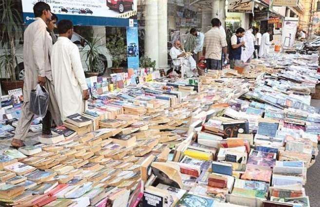 Weekly book bazaar starts at PAL 