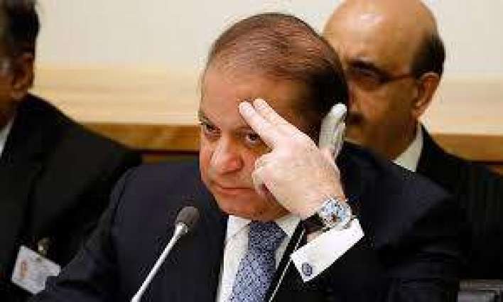 Nawaz Sharif’s Assets Should be Frozen: PIHR to American Attorney General