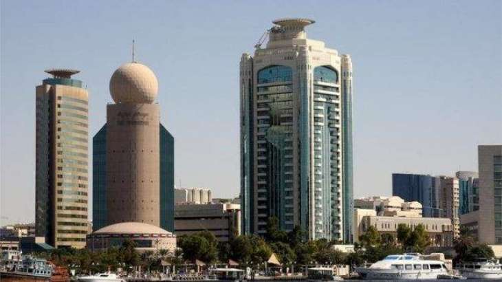 خلیج تعاون کونسل داسربراہ اجلاس آندے مہینے بحرین وچ تھیسی
