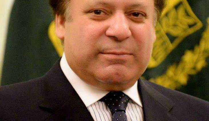 د وزيراعظم محمد نواز شريف سانګله هل ته پھ رسېدو د سيمې وګړو د هغه هركلے وكړو