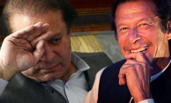 PTI submits documents against Sharifs in SC