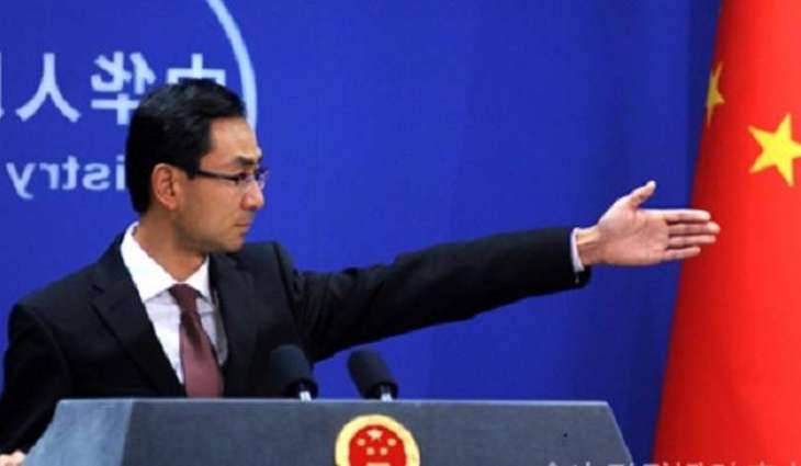 China strongly condemns Shrine blast