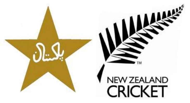 پاکستان اتے نیوزی لینڈ دیاں کرکٹ ٹیماں وچال پہلا ٹیسٹ میچ (کل)17 نومبر توں شروع تھیسی
