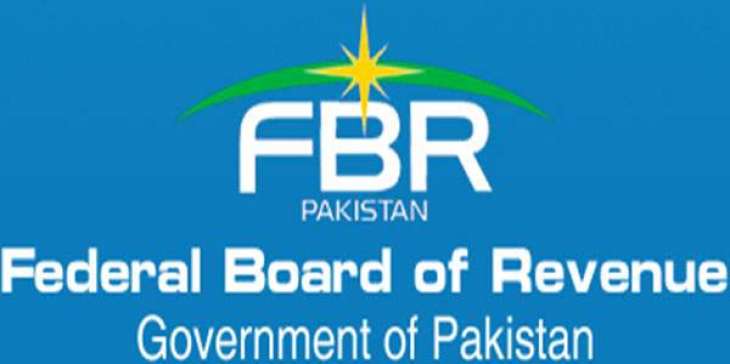 FBR extends date for filing of income tax returns till Nov, 30 