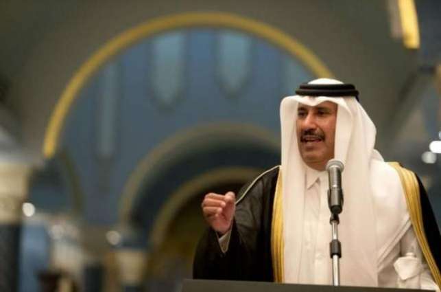 Prince of Qatar will bear witness against Nawaz