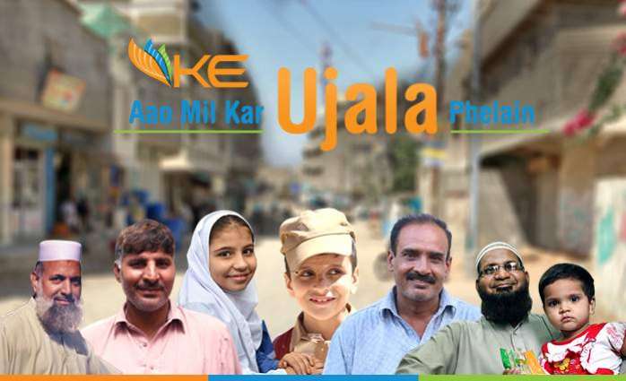 K-Electric's project `Ujala' is in full swing 