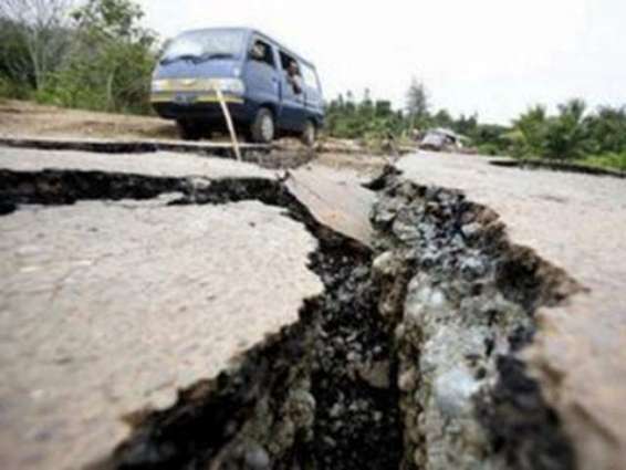 Earthquake jolted the areas of Pishin and surroundings