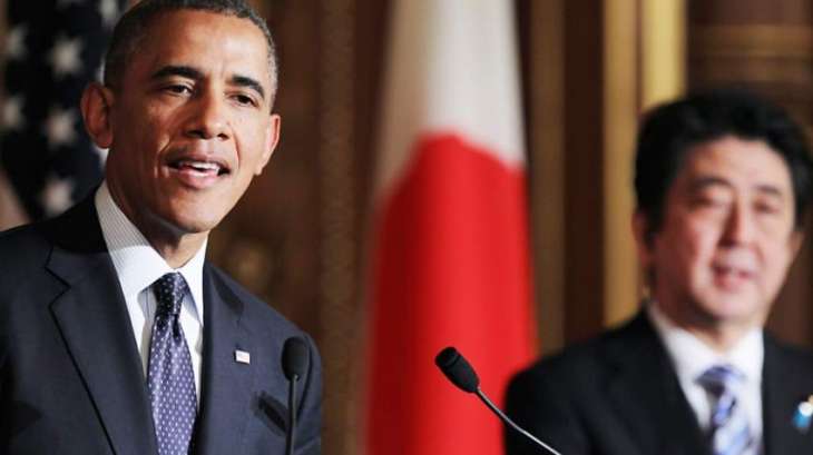 Obama reassures Japan PM after Trump win 