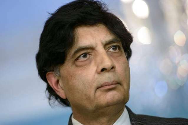 Chaudhry Nisar again admitted in the hospital
