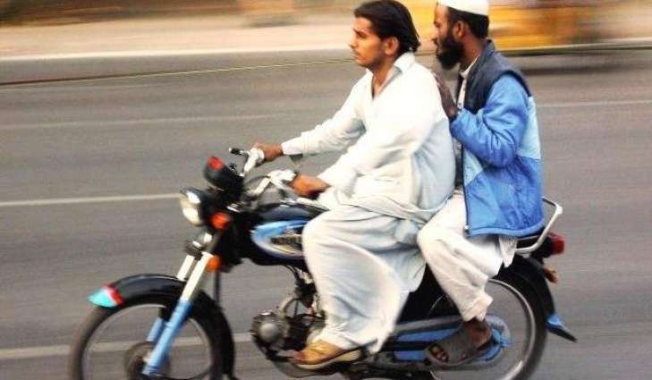 Pillion riding ban lifted in Karachi 