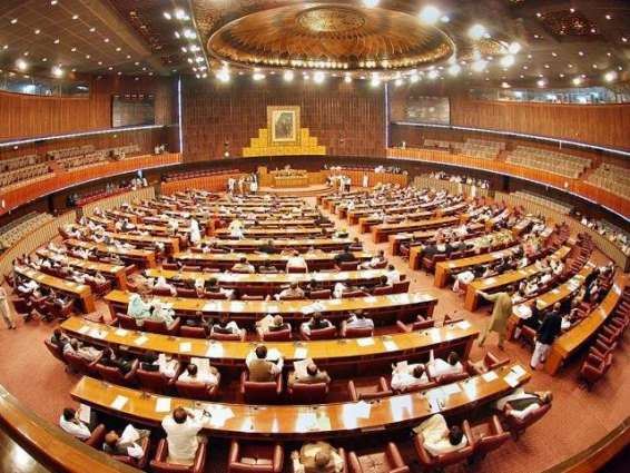 Notification to increase the salaries of Federal Ministers issued