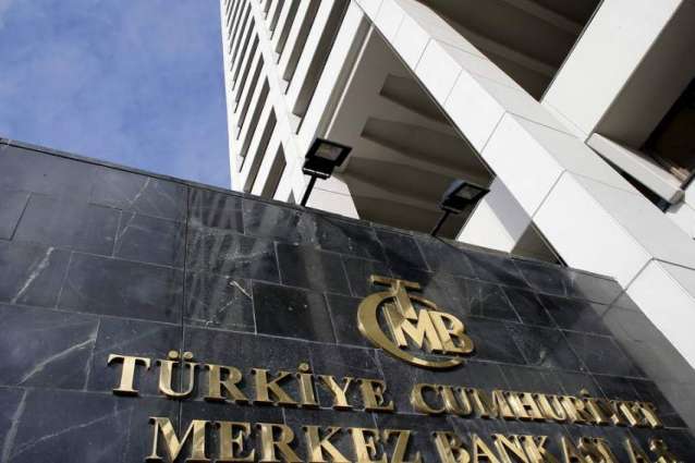 Turkey in first rate hike for 3 years to boost lira 