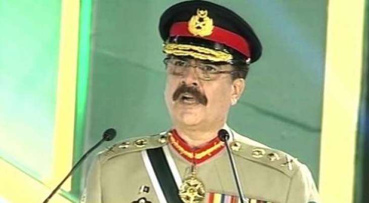 فوج دے شروع کیتے گئے کم جاری رہن گے: آرمی چیف جنرل راحیل شریف