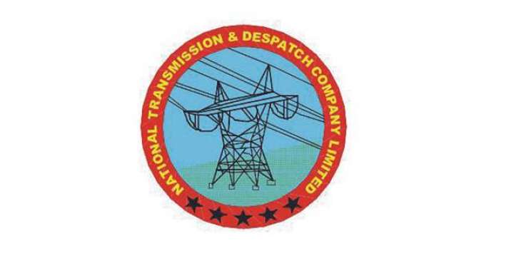 NTDC completes two transmission lines to add 2520 MW into system 