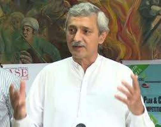 FBR to file reference against Jahangir Tareen in LHC