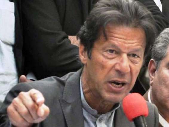 PTI session under Khan's presidency discuss Kashmir issue