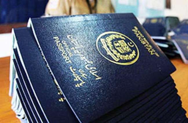 دبئی:متحدا عرب امارات نے پاکستانی شہریاں لئی ویزا پالیسی سخت کر دِتی