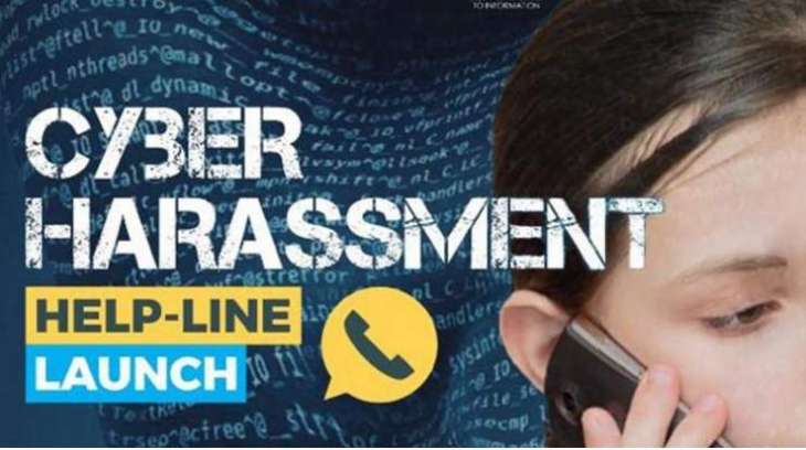 First cyber harassment helpline introduced in Pakistan