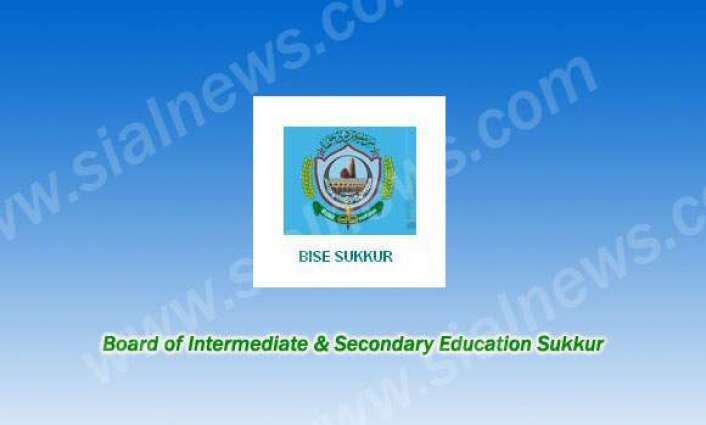 BISE Sukkur announces SSC Part I & II exam forms schedule 