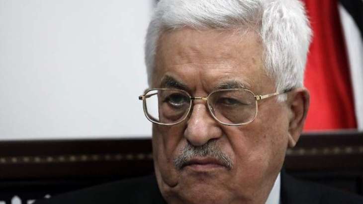 Abbas's Fatah opens first congress since 2009 
