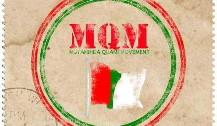 پورټ قاسم ته نزدې د ټېكسټائل سټي جوړولو منصوبه دې بحال كړې شي۔عبدالرشيد ګوډيل