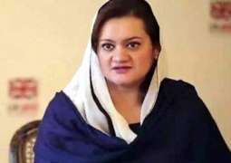 وزيرة الإعلام الباكستانية تحث الشعب على حماية حقوق المعاقين في البلاد